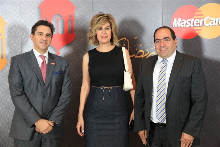 MasterCard Celebrates Ramadan with Customers  In Lebanon